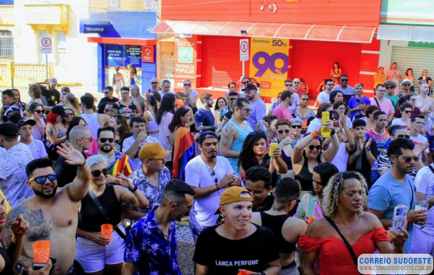 Movimento-LGBT+-de-Guaxupé-realiza-primeira-ação-social-neste-domingo-para-toda-população