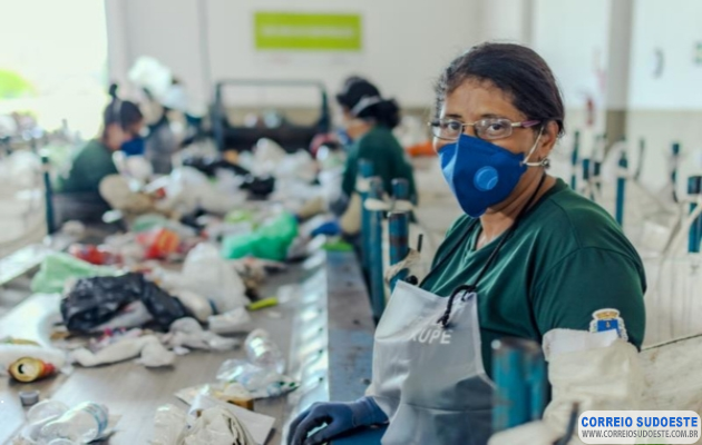 Prefeitura-de-Guaxupé-é-selecionada-em-edital-internacional-para-desenvolver-projeto-de-ação-climática-focado-em-compostagem