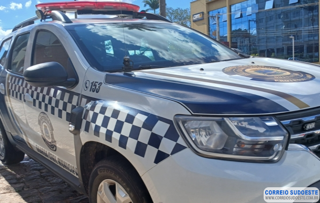 Violência-em-Guaxupé:-suspeito-ataca-crianças-e-idosos-antes-de-ser-preso-pela-Guarda-Municipal