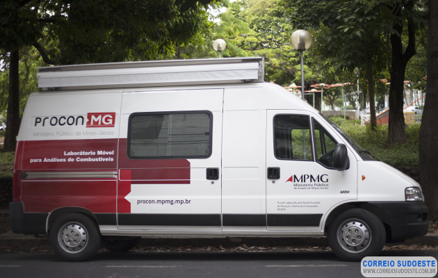 Guaxupé-recebe-projeto-‘Rota-Procon-MPMG’-